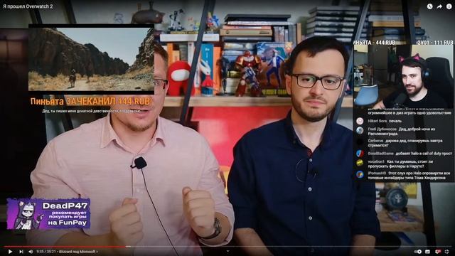 СРЕДА - Смотрим ВИДОСЫ | СТРИМ смотреть онлайн