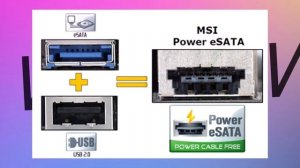 eSATA что можно подключить?