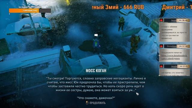 Wasteland 3: The Battle of Steeltown (стрим 5) смотреть онлайн