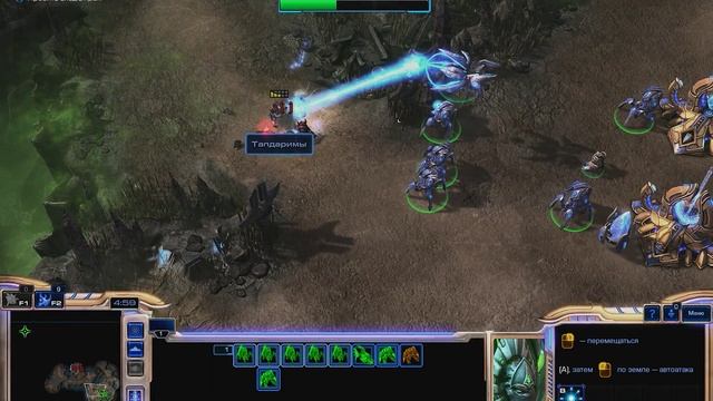 Обзор StarCraft II: Legacy of the Void смотреть онлайн