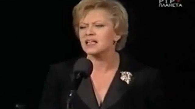 Цветаева М И «Рас-стояние: версты, мили...» смотреть онлайн