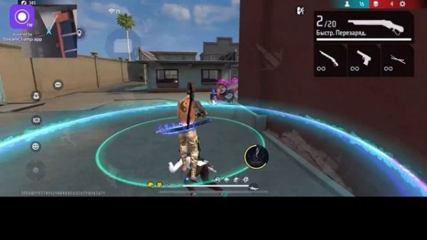 Прямая трансляция пользователя Weekend?