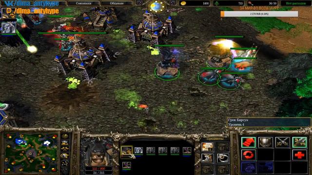 WARCRAFT 3 1X1 / FFA РАНДОМ ГЕРОИ смотреть онлайн