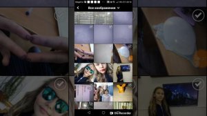 Как зарегистрироваться в приложении Amino