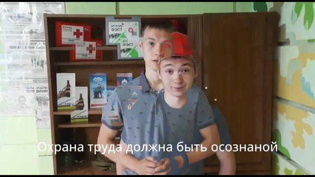 Видеоролик 1 место Михеев И В смотреть онлайн