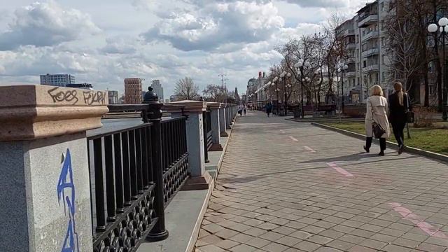 Екатеринбург: набережная реки Исеть 27 апреля 2022 года /дубль 3 #урал #екатеринбург смотреть онлайн