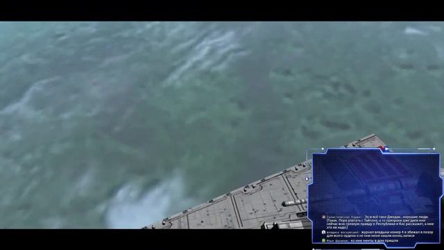 11 Возня на юге в Fall of the Republic Star Wars Empire at War смотреть онлайн