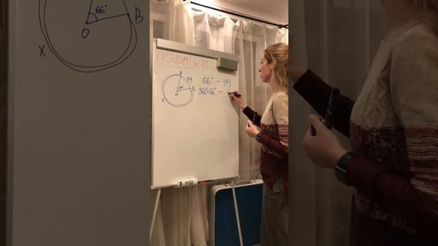 ОГЭ 2019 17 задание смотреть онлайн