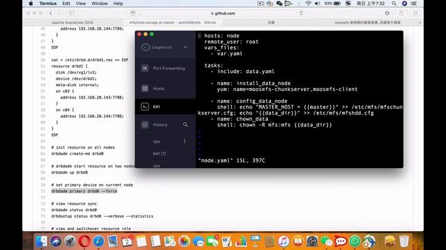 Moosefs master HA смотреть онлайн