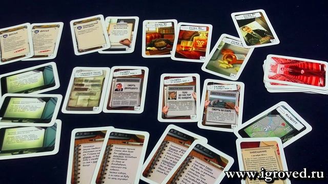 Элементарно! Дикий Запад. Обзор серии настольных игр от Игроведа смотреть онлайн