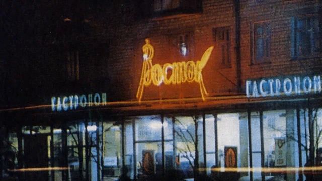 Саранск. Старый Саранск - 6