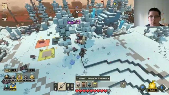 УСАДЬБА СКЕЛЕТОВ - Minecraft Legends №2 смотреть онлайн