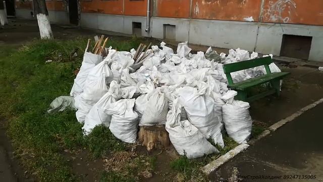 Ремонт 3 х комнатной квартиры РемСтройХолдинг 89247135005 4 смотреть онлайн