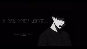 shadowraze, jzxdx – skyline ryodan 10 часов
