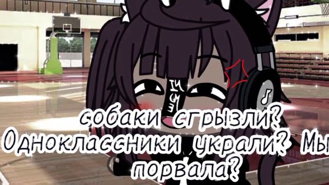 [😑]~что то надо срочно придумать такое~[😯]идея: -sad girl смотреть онлайн
