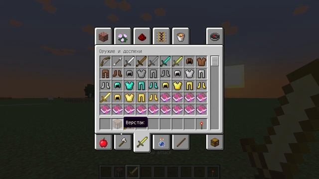 СОБАКА ЗАЩИЩАКА!(Minecraft Моды) смотреть онлайн