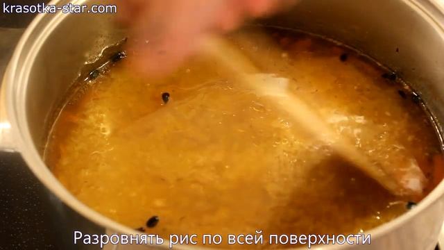 Как приготовить настоящий плов в Европе! смотреть онлайн