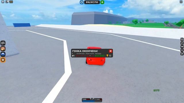 ОБЗОР НА НОВУЮ МАЗДУ (MAXMA MIA) В CAR DEALERSHIP TYCOON! 306 КМ В ЧАС? ROBLOX CAR DEALERSHIP TYCOO смотреть онлайн