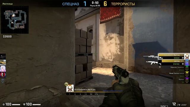 Стрим по CS:GO набиваем ранг,розыгрыш скинов для подписчиков в конце стрима смотреть онлайн