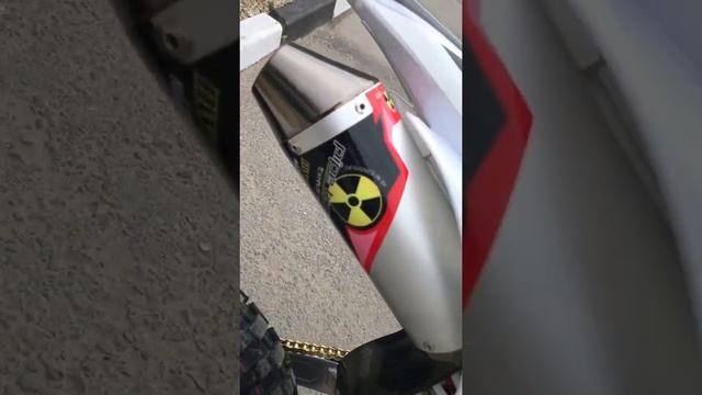 Motoland MX125 смотреть онлайн