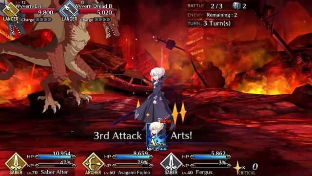 Fate/Grand Order : Scáthach Episode I: Spiral Rainbow смотреть онлайн