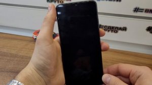 Hard reset Itel S23 (itel S665LN) как сделать сброс через recovery menu. Hard Reset Itel S23 s665ln