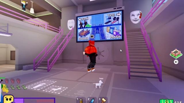 ПОЛУЧИЛИ СЕКРЕТНУЮ КОНЦОВКУ В BREAK IN 2! | Roblox break in 2 смотреть онлайн