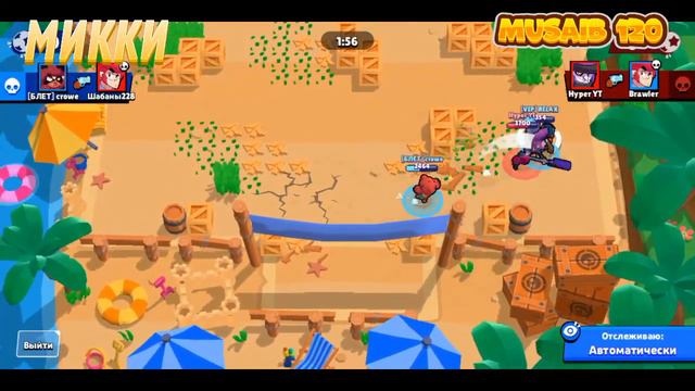 Гаджет ниты имба??? Гайд в Brawl Stars смотреть онлайн