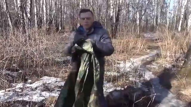 Плащ дождевик, арт. 00076500003 смотреть онлайн
