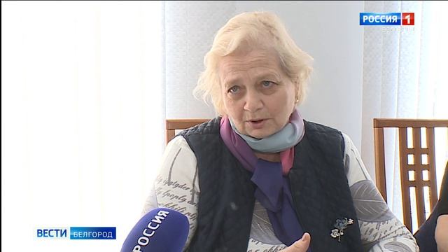 Белгородских пенсионеров научат пользоваться смартфонами смотреть онлайн