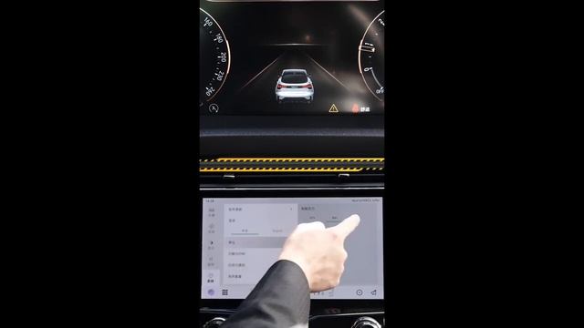 19 Lynk & Co 05 Объяснение использования многофункционального дисплея 2020 смотреть онлайн