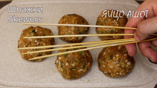 Попробовал и подсел! Вот какую ВКУСНЯТИНУ смели со стола не успев остыть! Вкусный рецепт из фарша смотреть онлайн