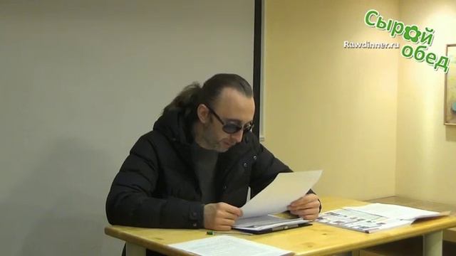 Ю.Фролов О поджелудочной железе и каркаде. смотреть онлайн