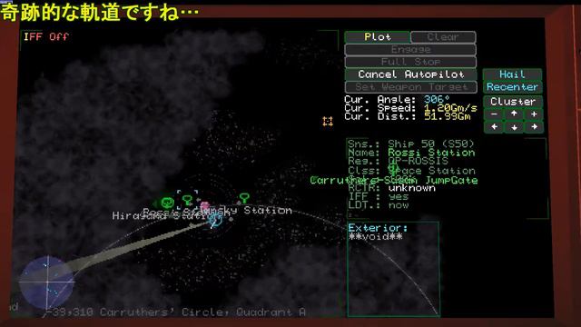 N.Magnum(そらいろ)-ch Objects in Space (cβ)プレイ 2回目 смотреть онлайн