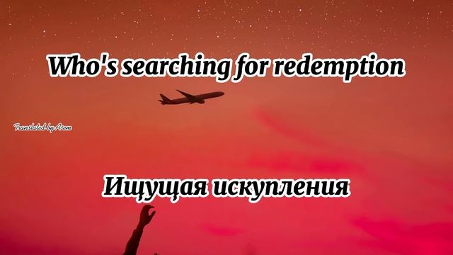 Måneskin - I WANNA BE YOUR SLAVE (ПЕРЕВОД) RUS SUB смотреть онлайн