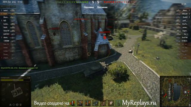 WOT: Ласвилль - Т-54 смотреть онлайн