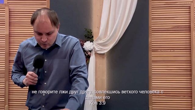 29.10.2023 | "Пар, на малое время" | Данил Савин смотреть онлайн