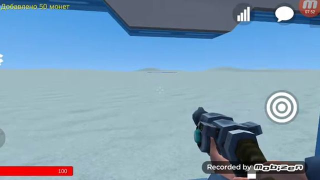 Играем в новую игру Ultimate sandbox смотреть онлайн