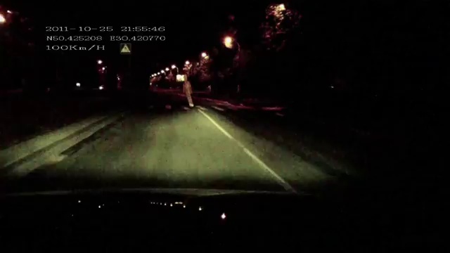 Пешеход призрак смотреть онлайн
