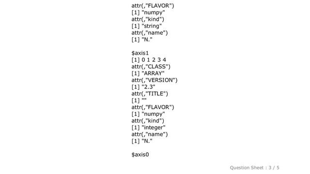 Pandas : How can I efficiently save a python pandas dataframe in hdf5 and open it as a dataframe in смотреть онлайн
