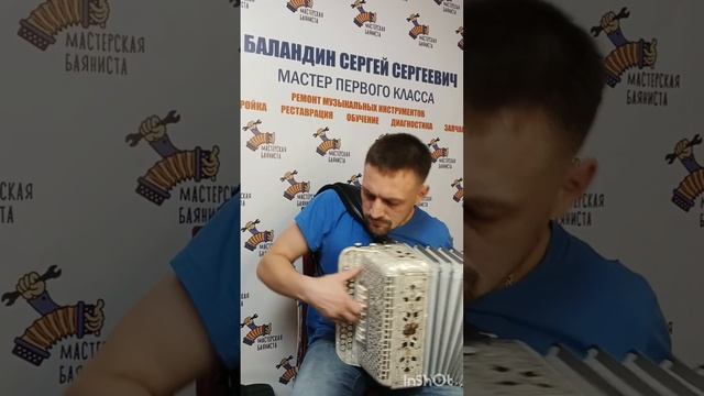 #кругнагармони кавер. (Этап) смотреть онлайн