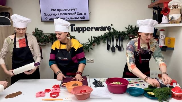 Имбирные пряники / Gingerbread смотреть онлайн