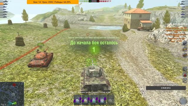 E50M. 3000 среднего урона? Пфф.. легко...WoT Blitz. #игусли