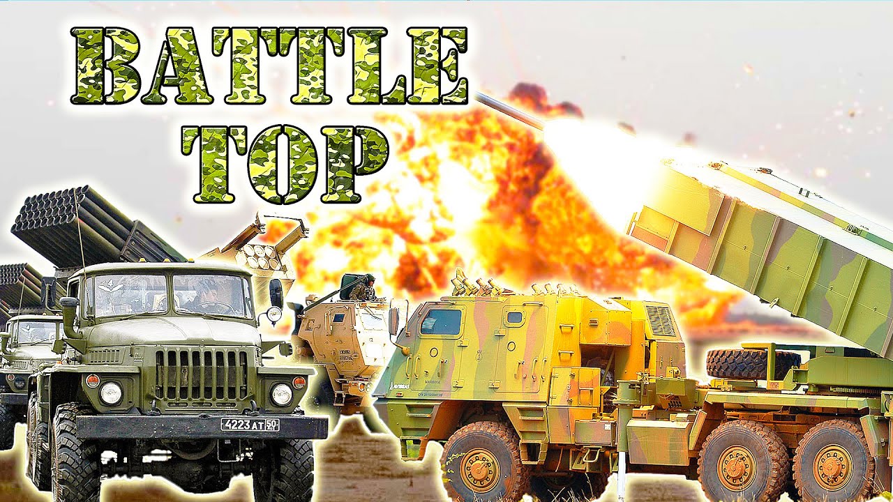 ЛУЧШИЕ РЕАКТИВНЫЕ СИСТЕМЫ ЗАЛПОВОГО ОГНЯ ⭐ РСЗО БМ-21 Град, M270 MLRS, Astros II