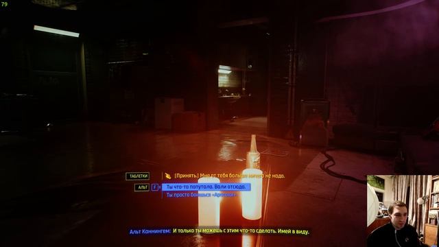 АКТЁР ОЗВУЧКИ CYBERPUNK2077 играет. что дальше с CDPR ?