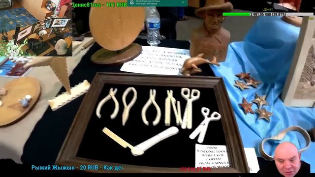 Строительство С.Р.Байкал r12 ч2 смотреть онлайн