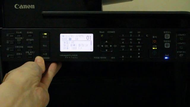 캐논 MF4780w 복합기 용지 절약 복사 조작 패널의 편의성 смотреть онлайн