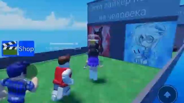 Roblox, Guess the liker | Прохождение игры Угадай лайкера ?❓?? смотреть онлайн