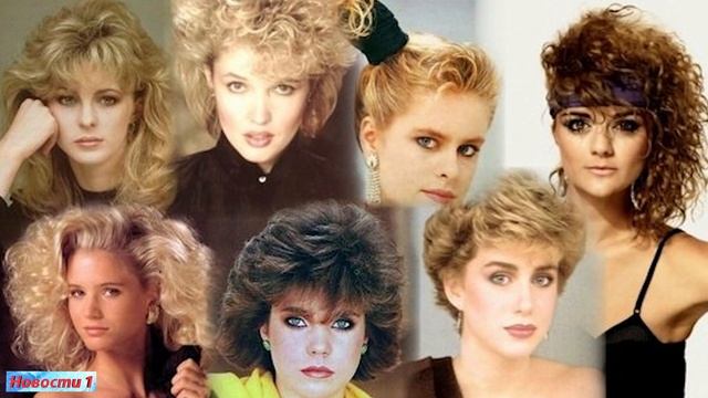 Чулки в волосах и вшивый домик как выглядели женщины в СССР и почему их прически вернулись в моду смотреть онлайн