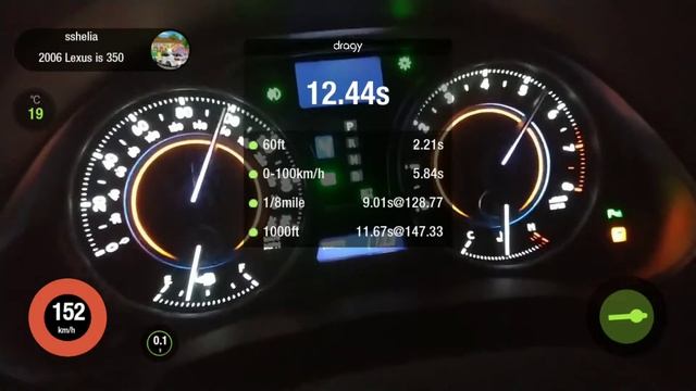 Lexus Is350 Acceleration 306hp  (dragy)